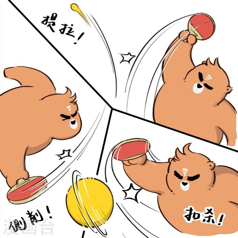 第148话