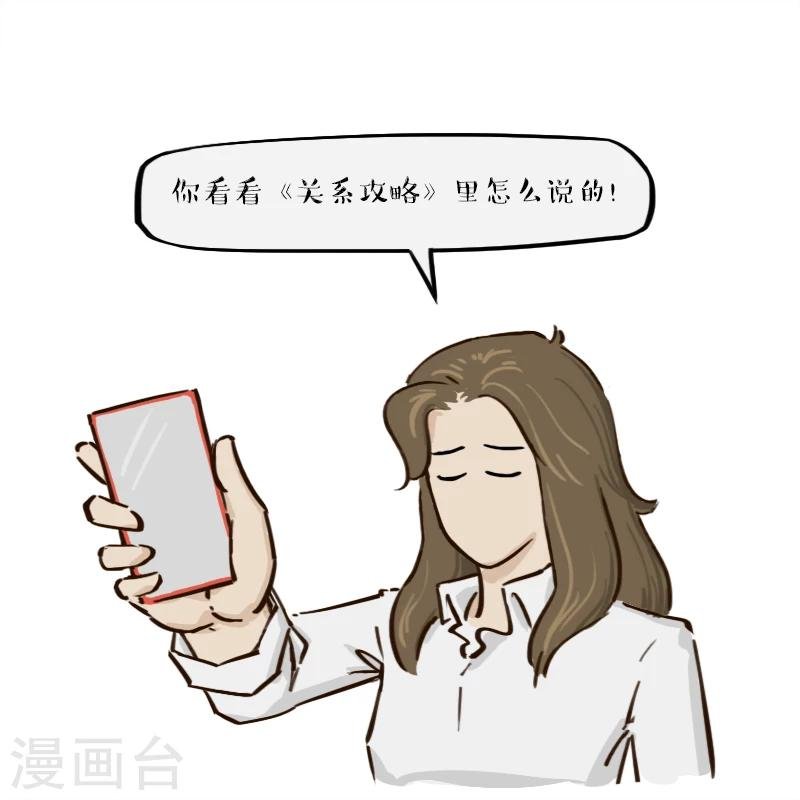 第148话