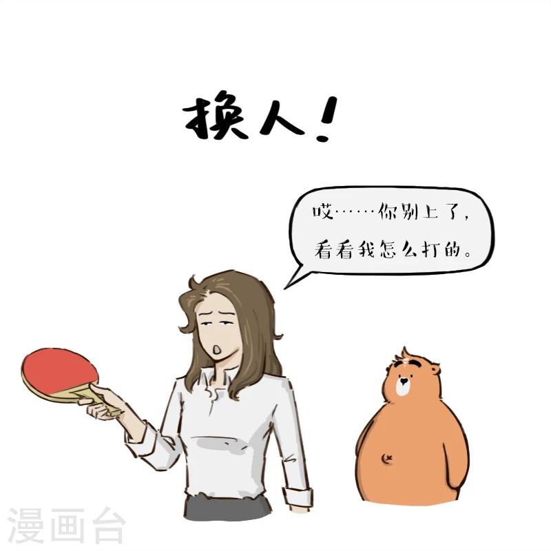 第148话