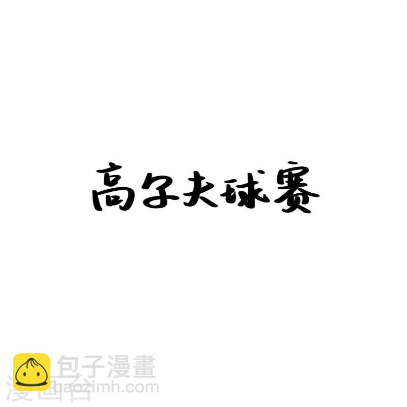 第148话