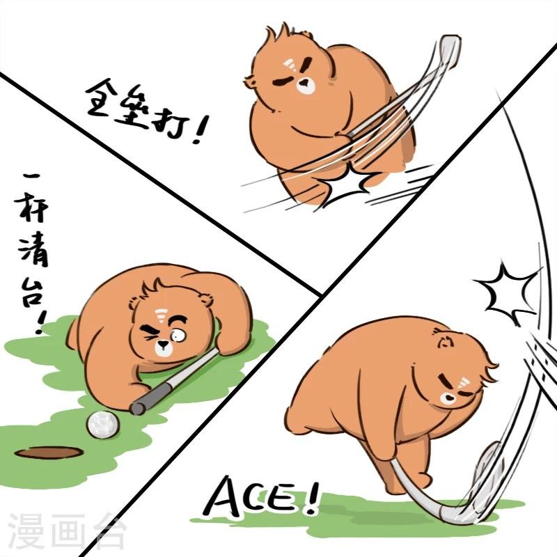 第148话