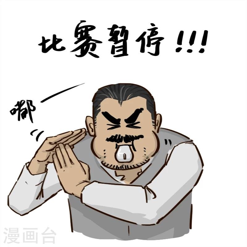 第148话