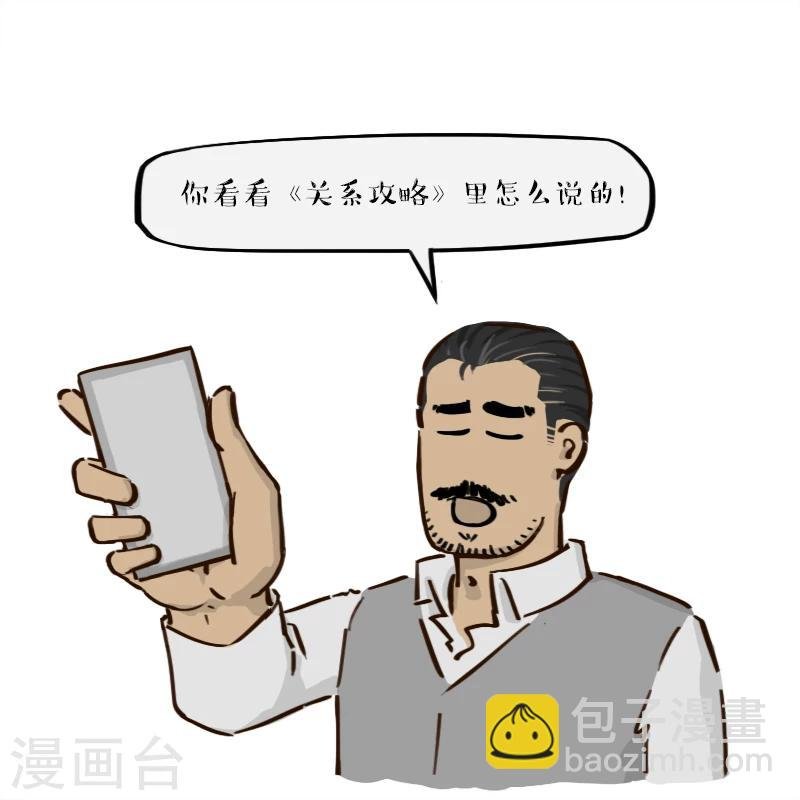 第148话