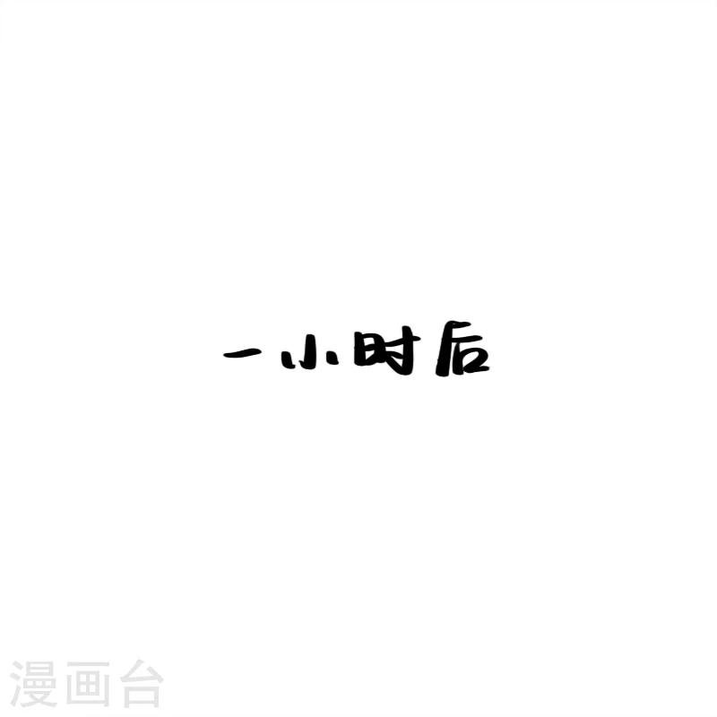 第148话