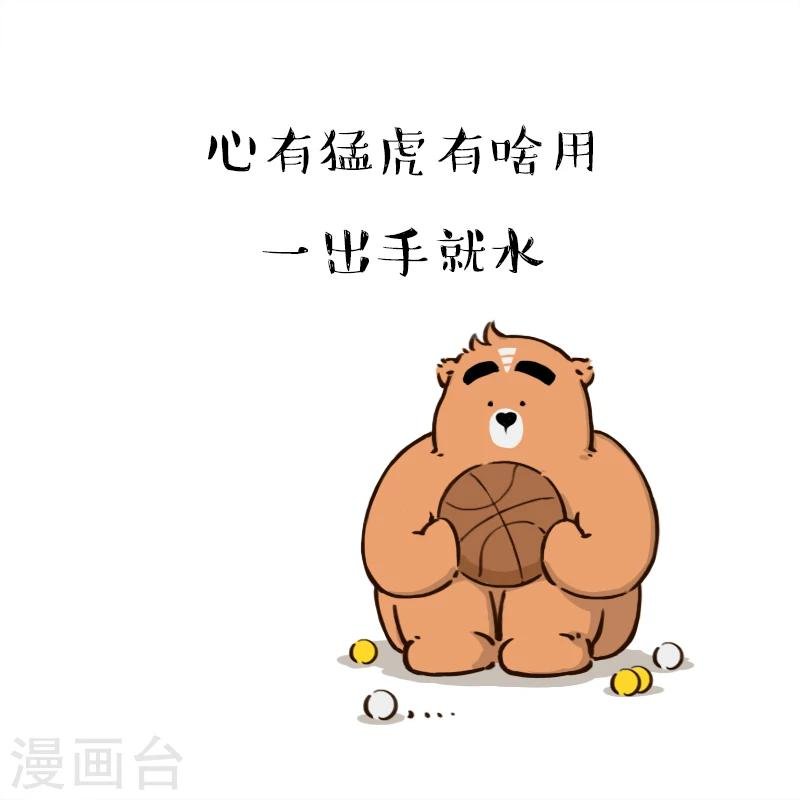 第148话
