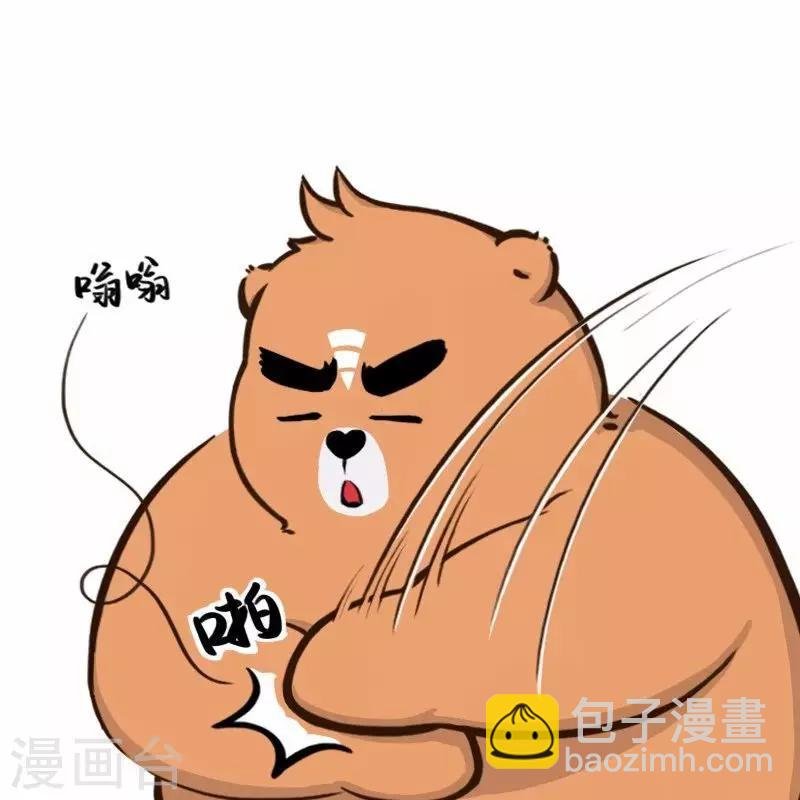 第150话
