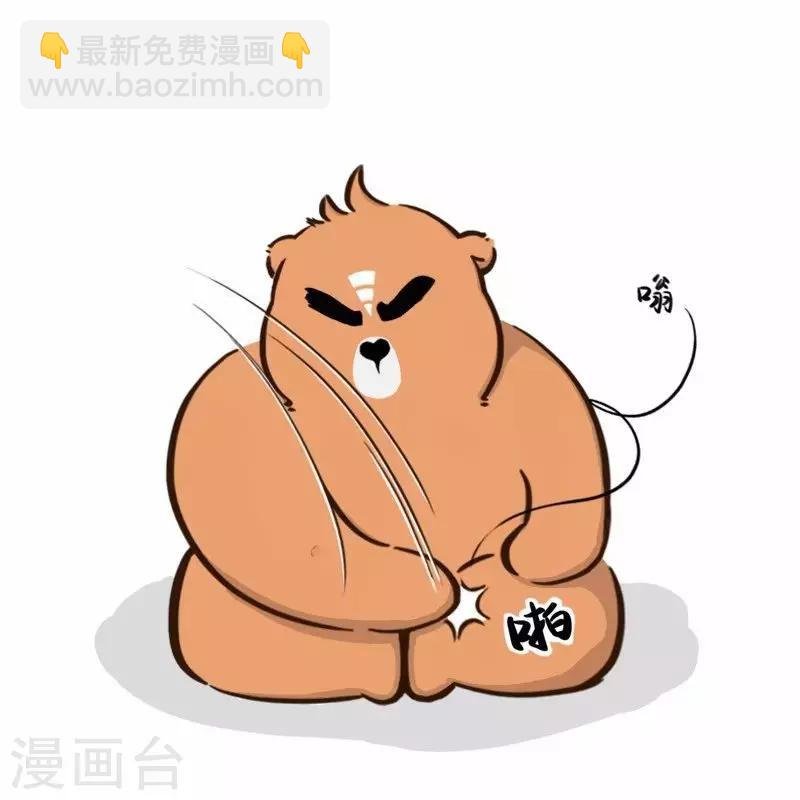 第150话