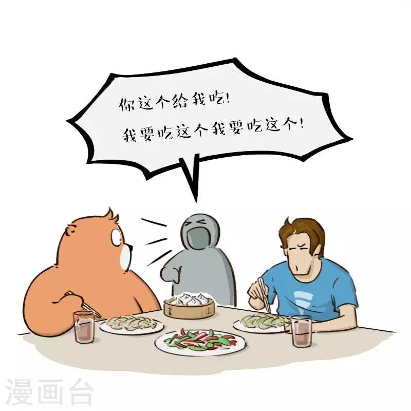 第151话