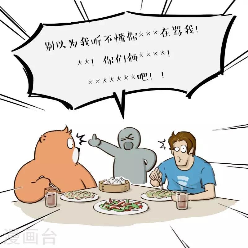 第151话