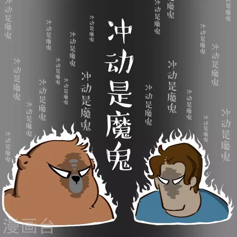 第151话
