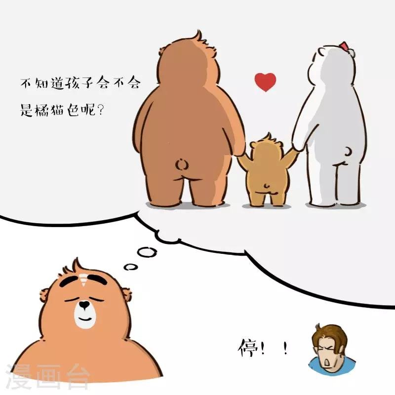 第151话