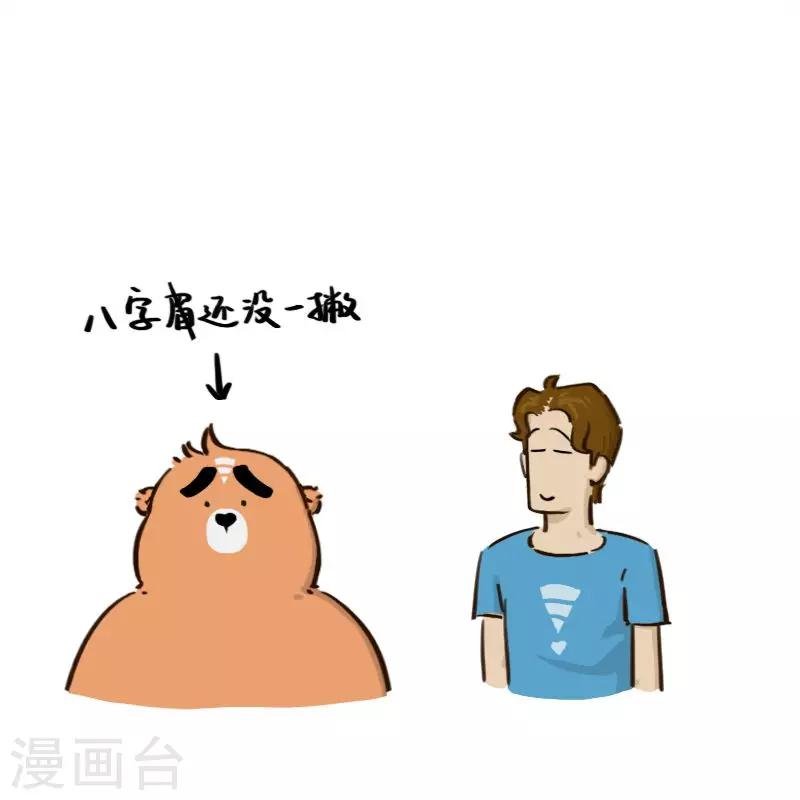 第151话