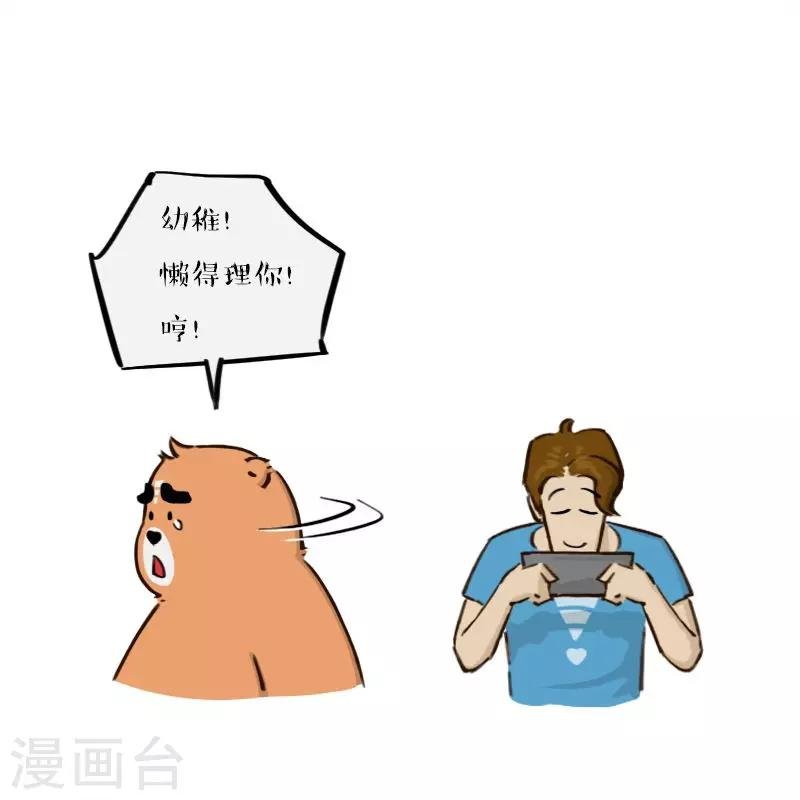 第151话