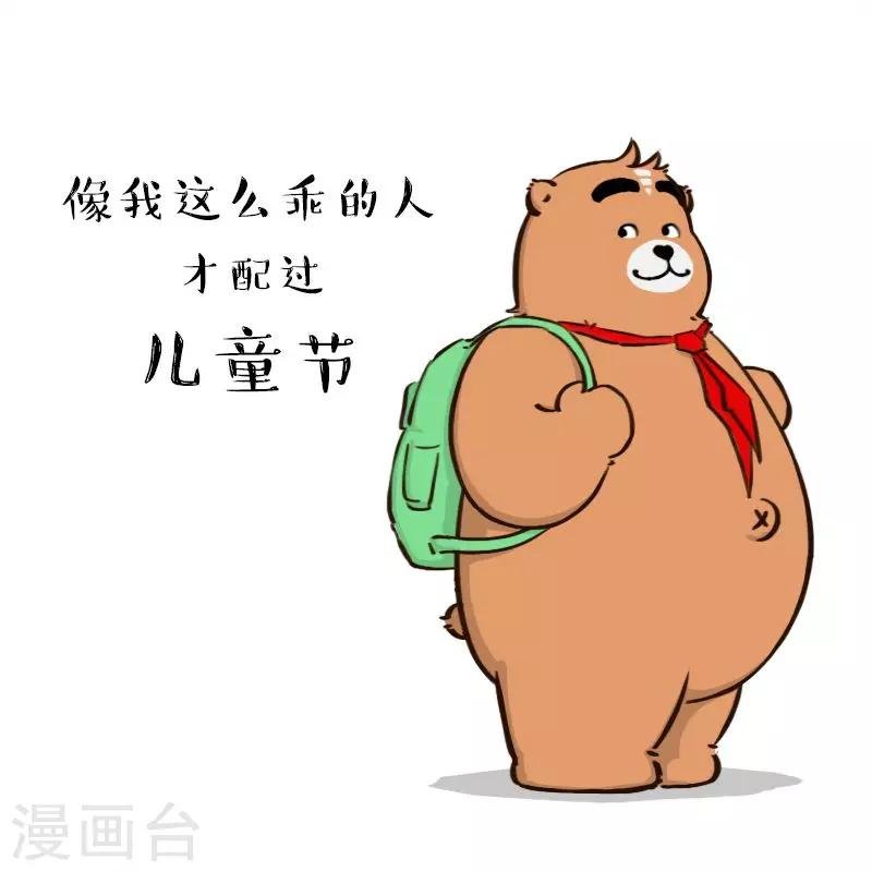 第151话