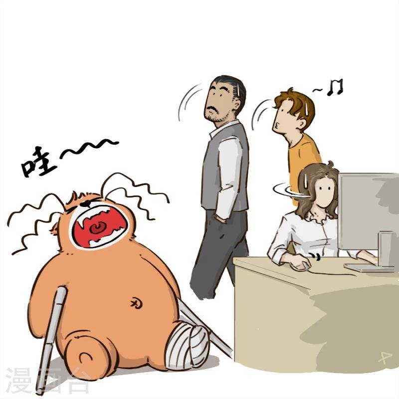 第38话