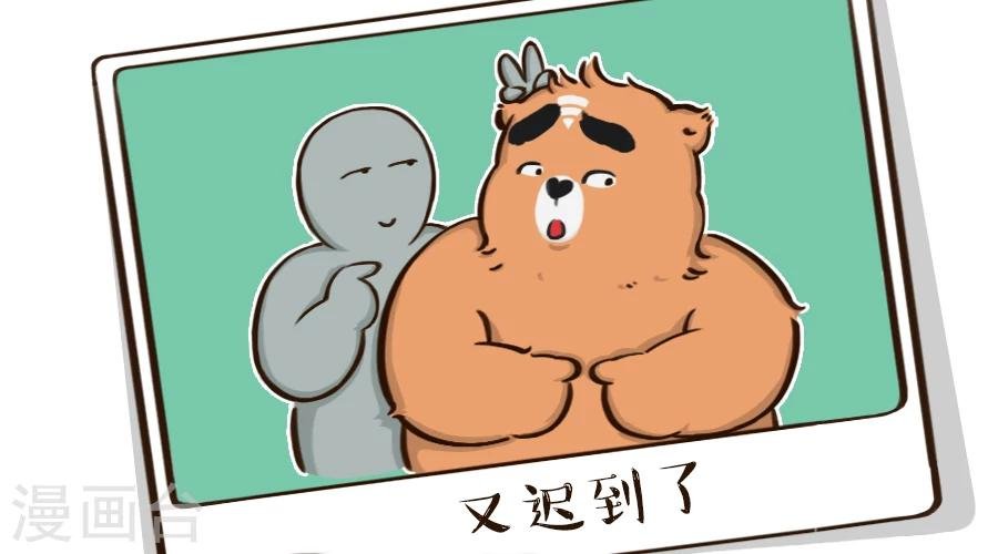 第55话