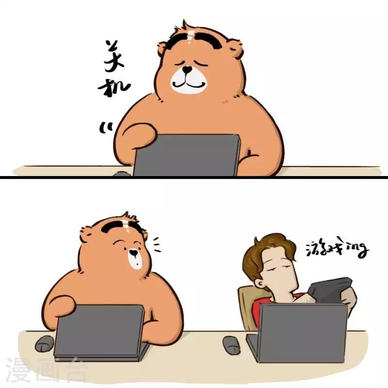 第56话