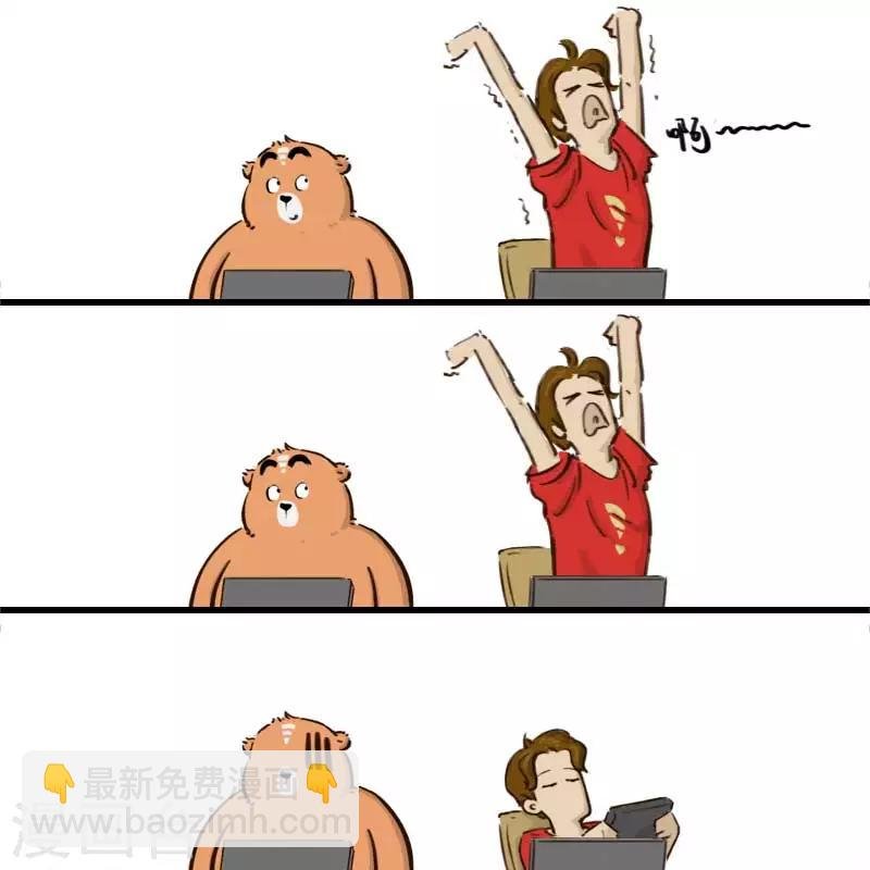 第56话