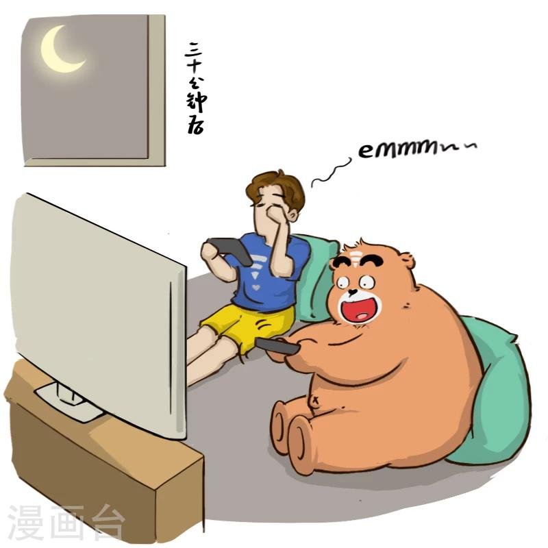 第59话