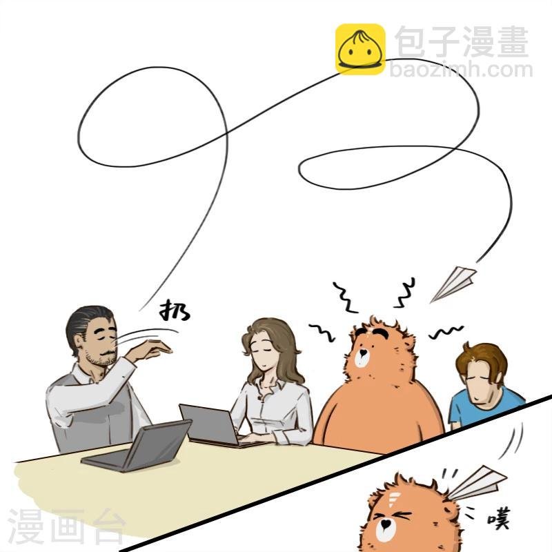 第68话
