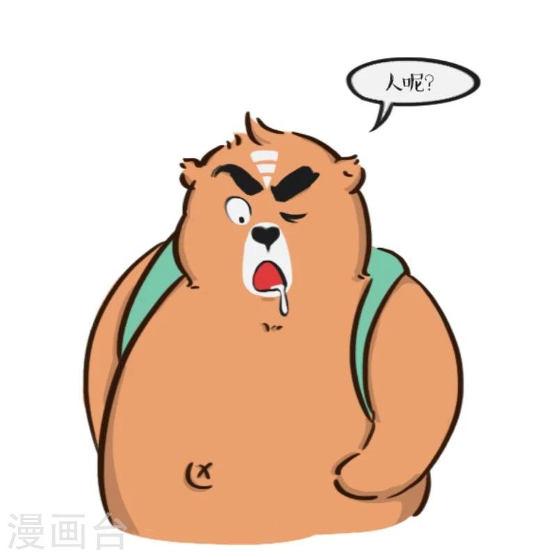 第71话