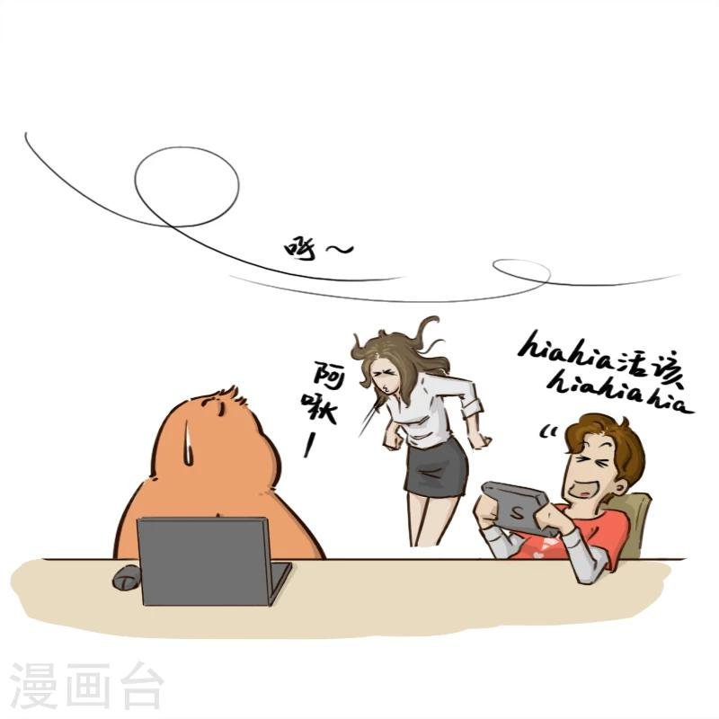 第80话