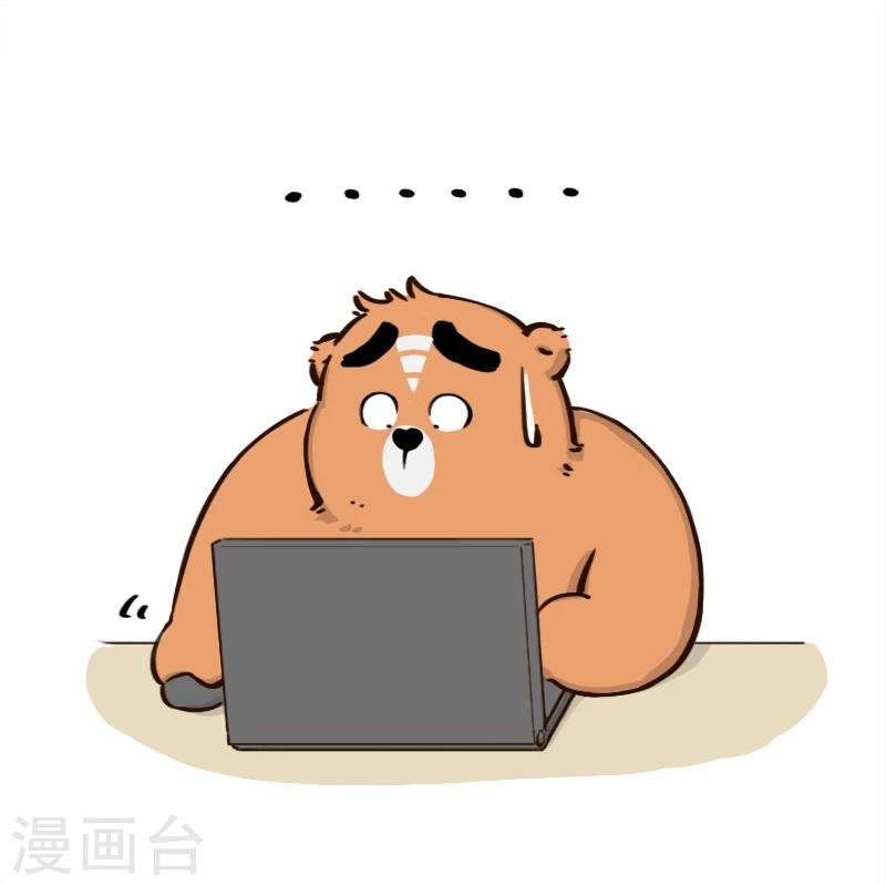第84话