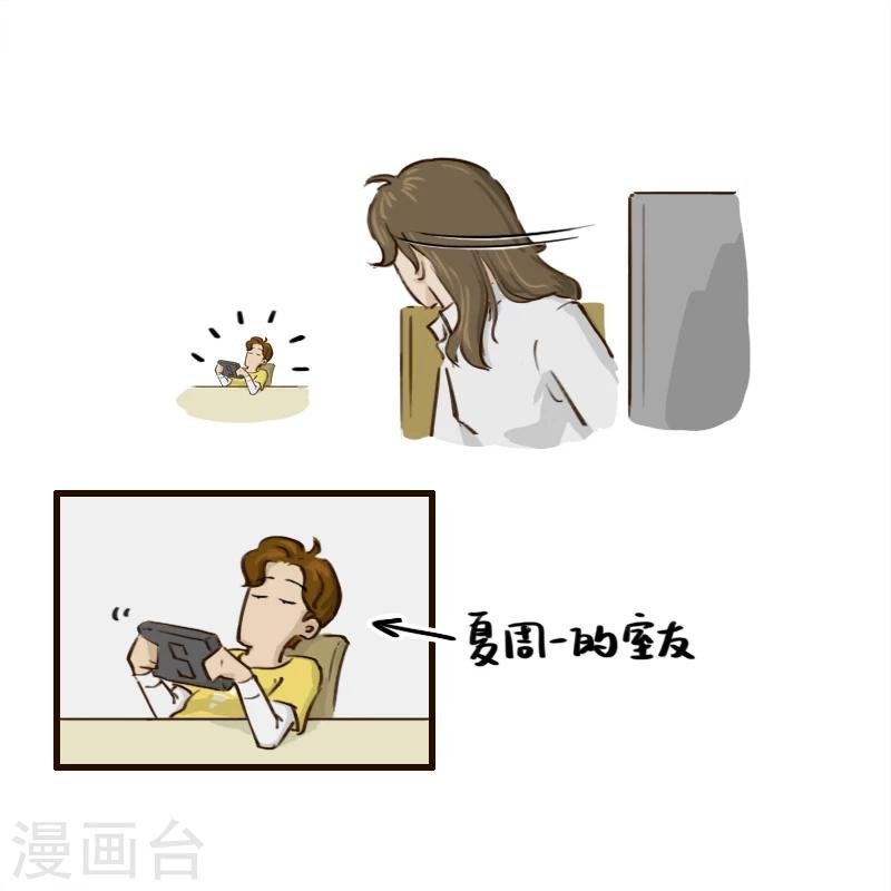第95话