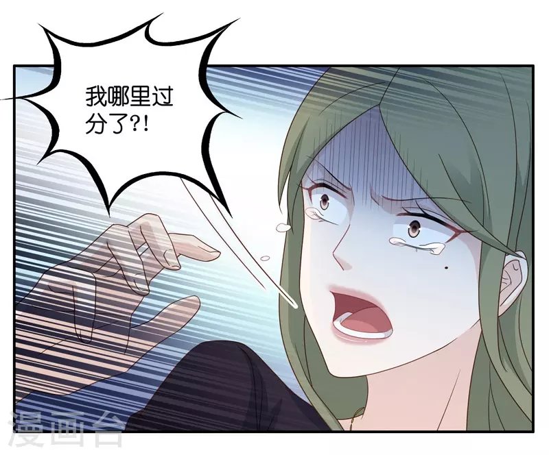 第27话 天泽昏倒2