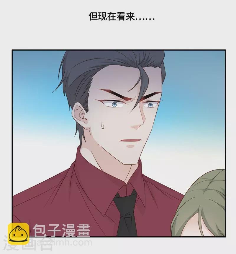 第27话 天泽昏倒2