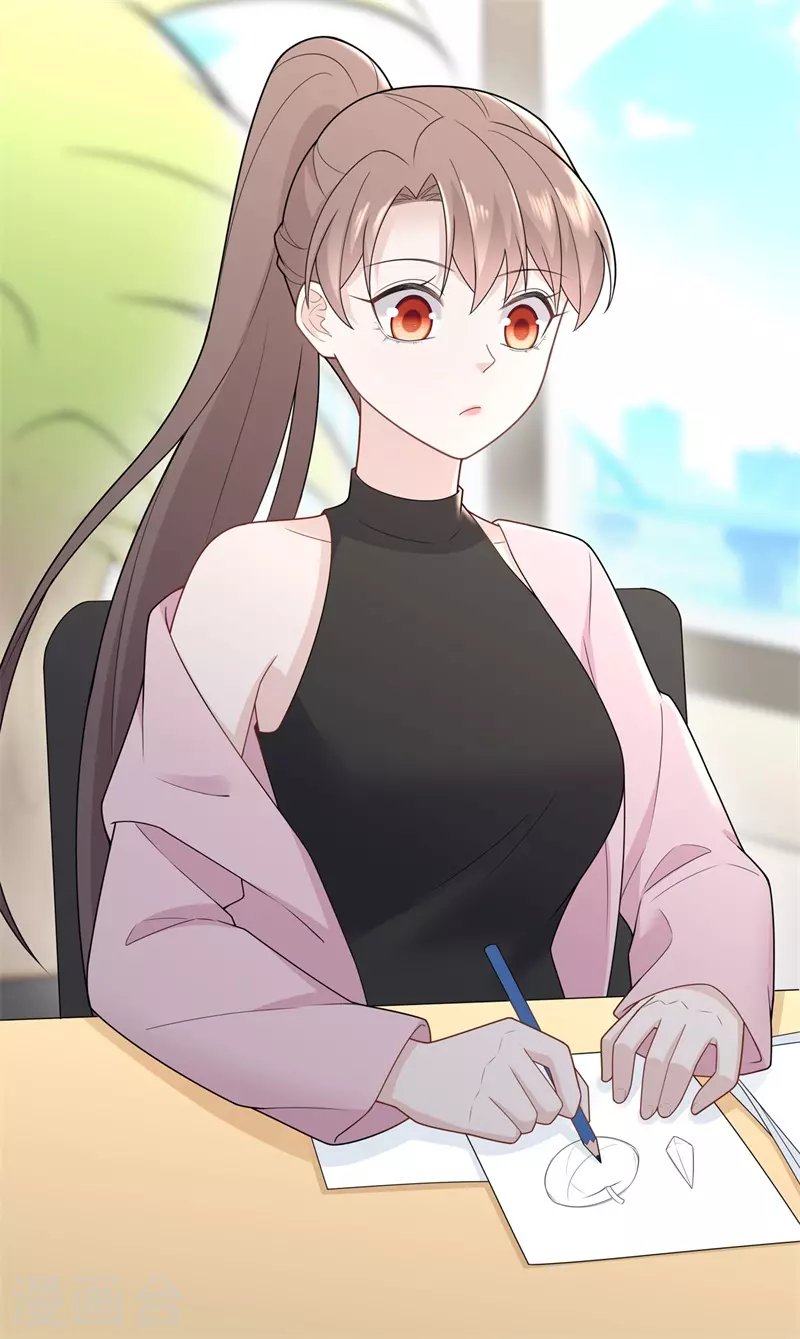 第67话 拜师女装大佬3