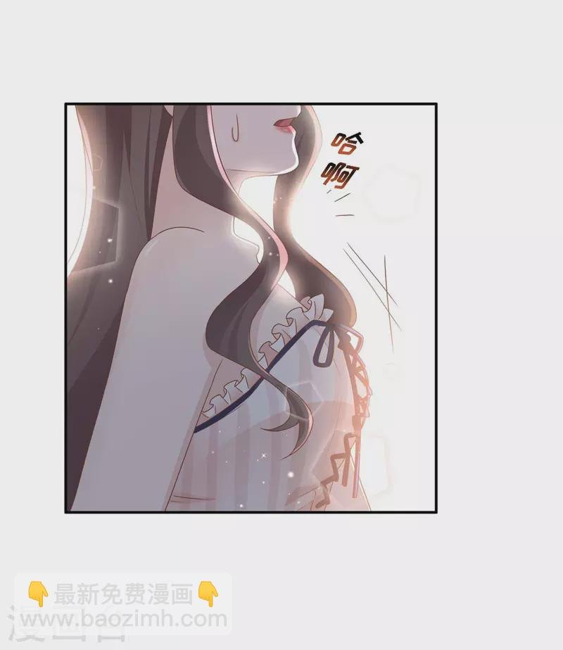 第82话 特殊的设计技巧2