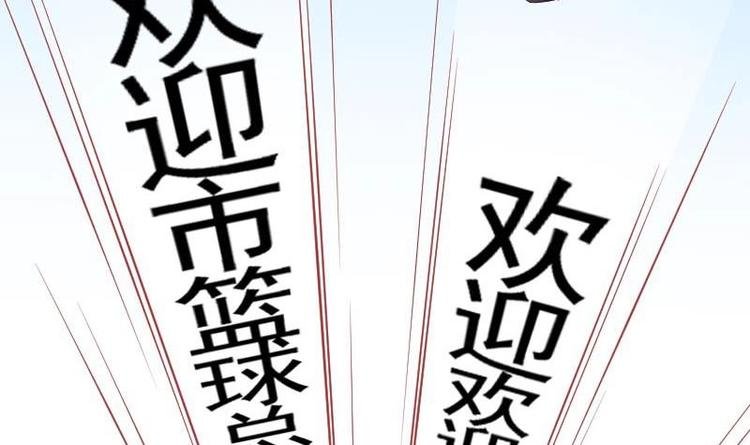第1话 一山不容二虎