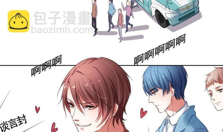 第1话 一山不容二虎