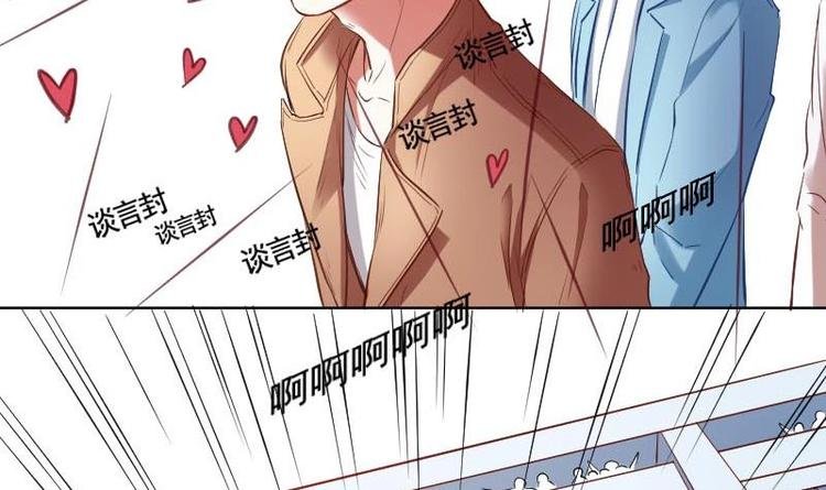 第1话 一山不容二虎