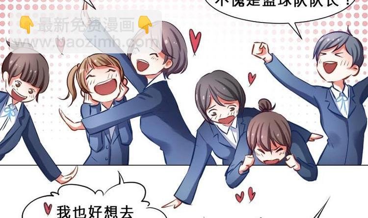 第1话 一山不容二虎