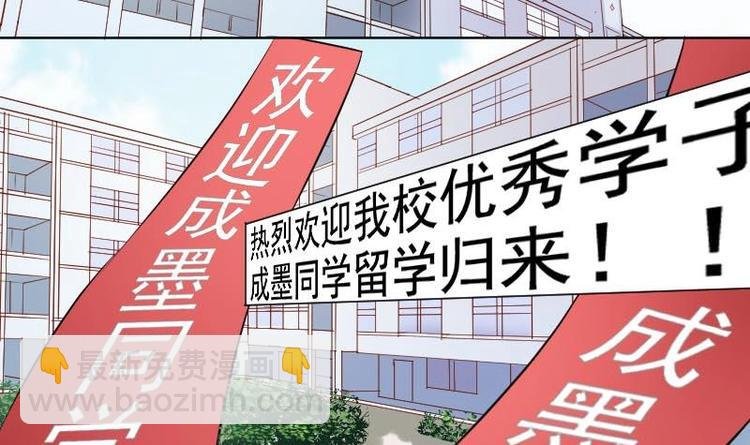 第1话 一山不容二虎