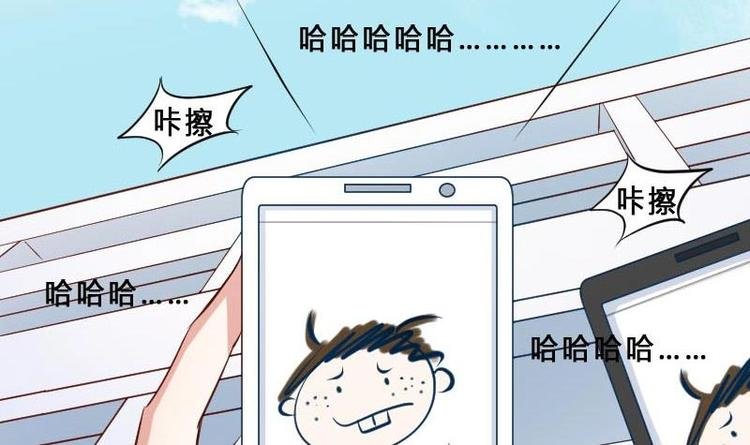 第1话 一山不容二虎