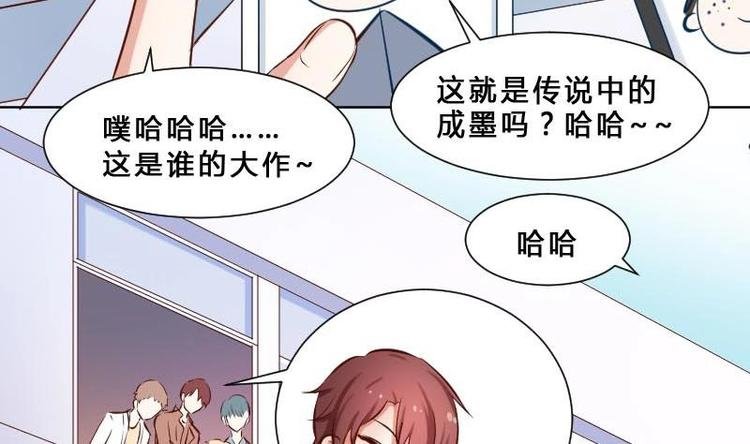 第1话 一山不容二虎