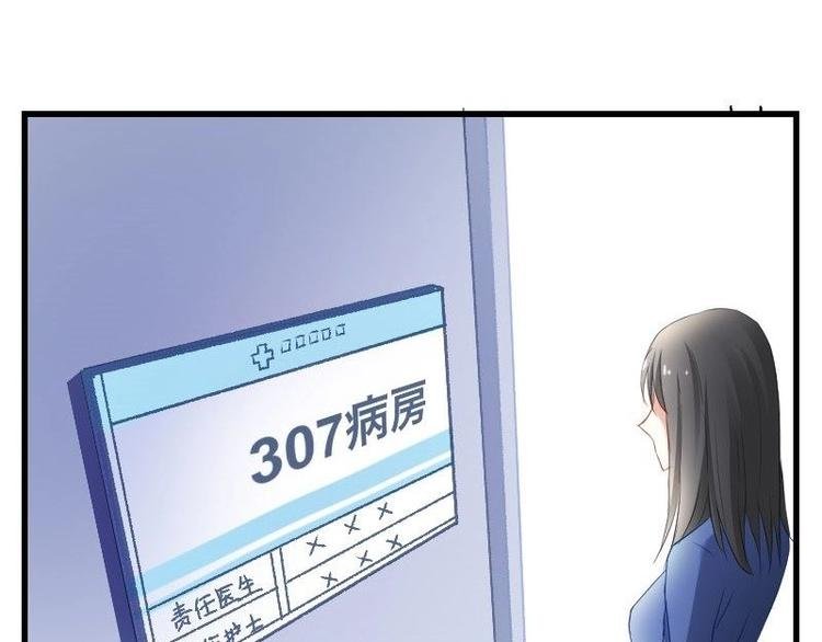 第11话 你们怎么会在这？