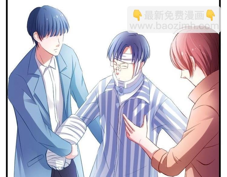 第11话 你们怎么会在这？