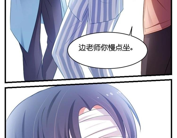 第11话 你们怎么会在这？