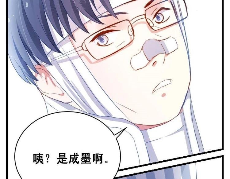 第11话 你们怎么会在这？