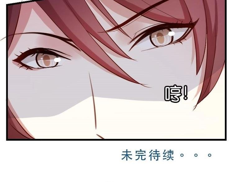 第11话 你们怎么会在这？