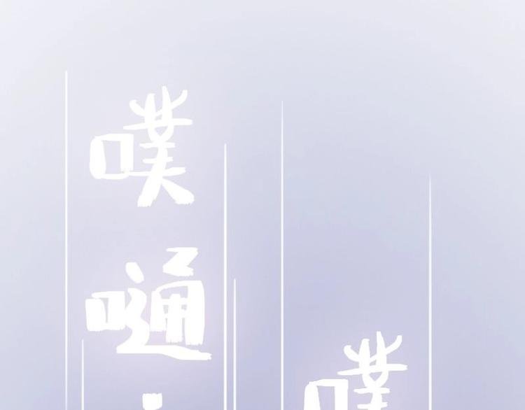 第15话 恋爱大作战