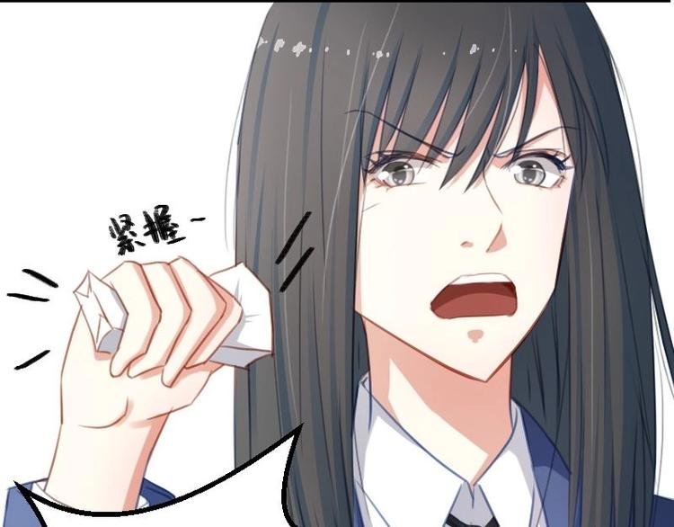 第16话 谁抽烟了！