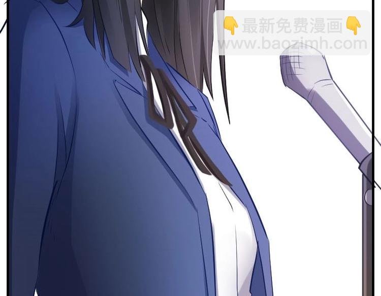第2话 新官上任三把火