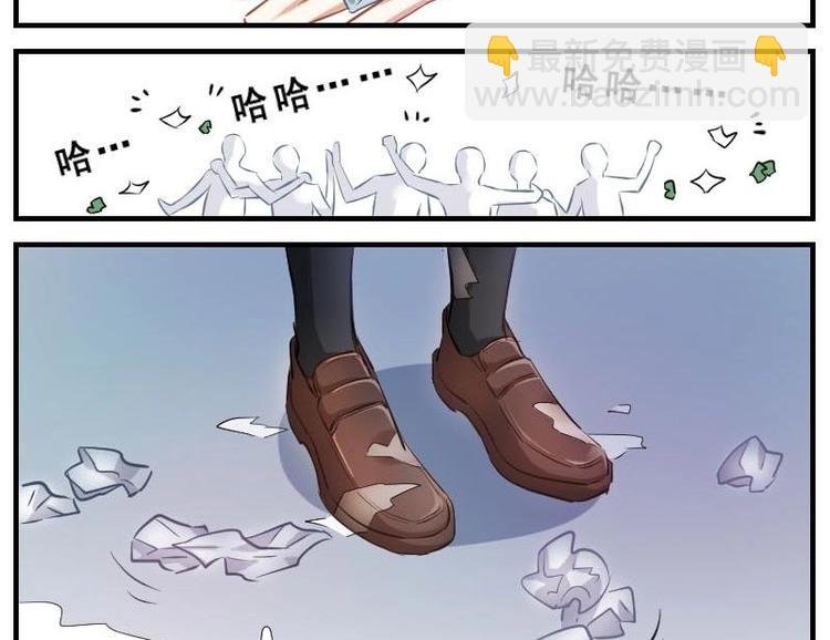 第3话 花样作死