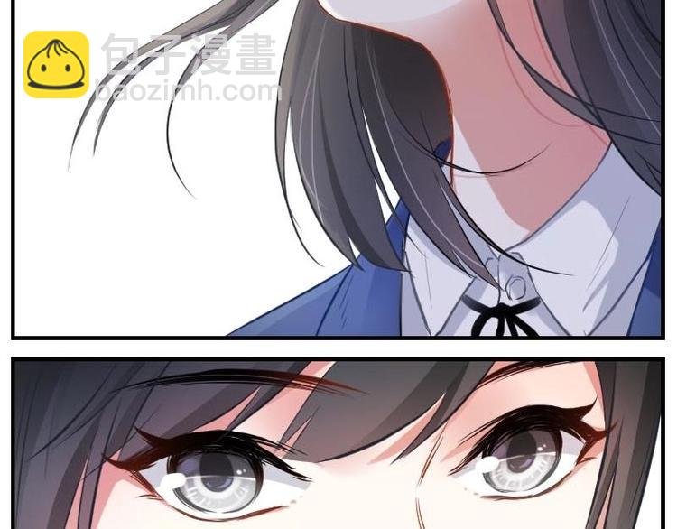 第3话 花样作死