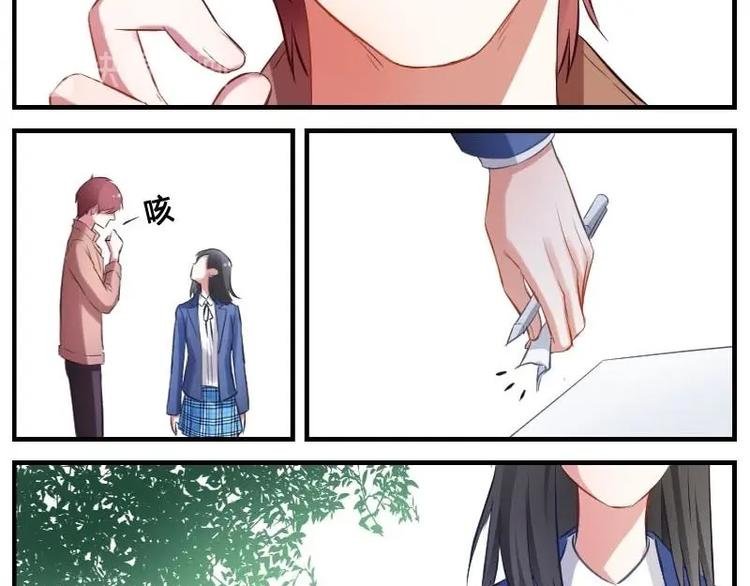 第3话 花样作死